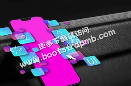 世界杯时间以2026世界杯为核心，带来高效便捷的体验。 - 世界杯时间